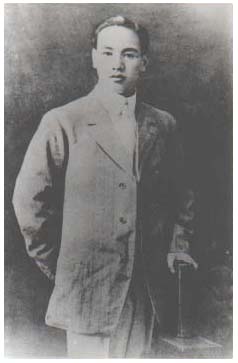 Chiang_Kai-shek_in_1912.jpg