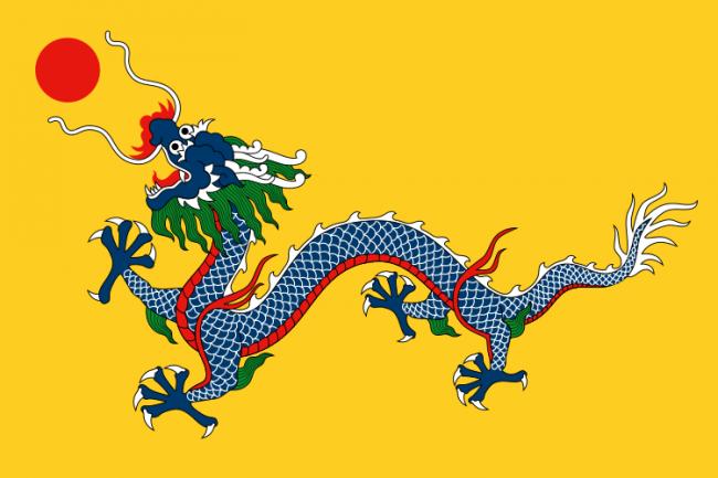 Flag_of_the_Qing.png