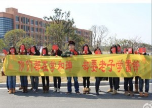 wen153-300x212.jpg