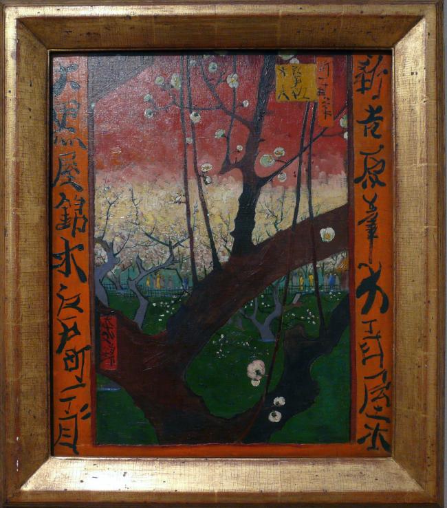 WLANL_-_jankie_-_De_bloeiende_pruimenboom_(naar_Hiroshige),_Vincent_van_Gogh_(1887)01.jpg