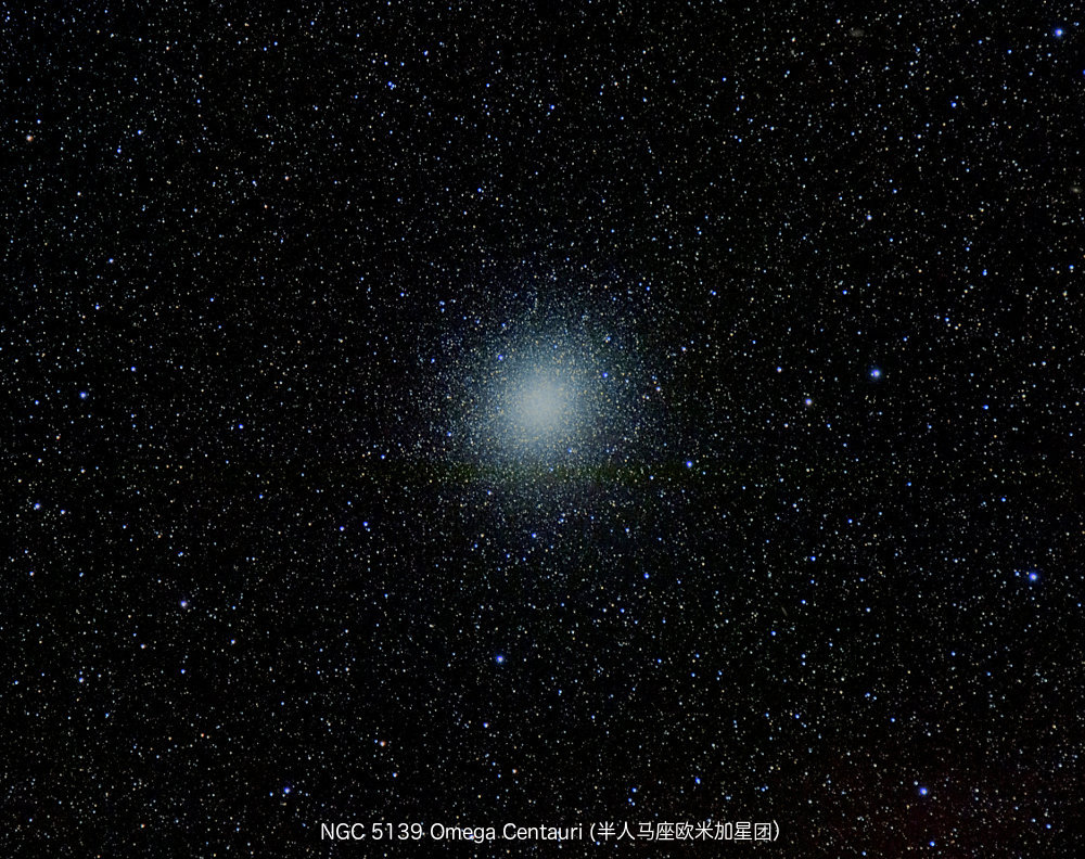 180414_NGC5139_names.jpg