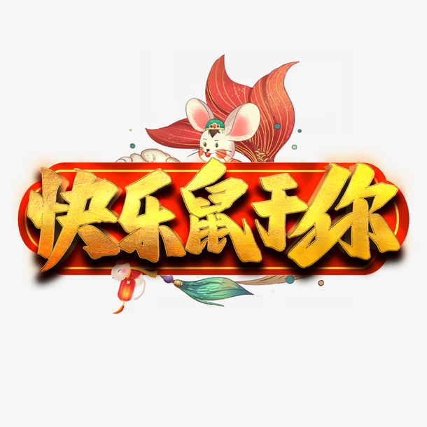 20200123233738_96720.jpg 5dd76e336c31b_610.jpg