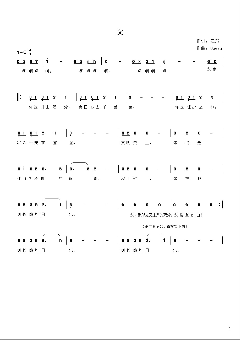 20250615074143_45026.jpg 1000017558.jpg