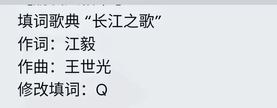 20250929101736_17964.png 1000019997.png