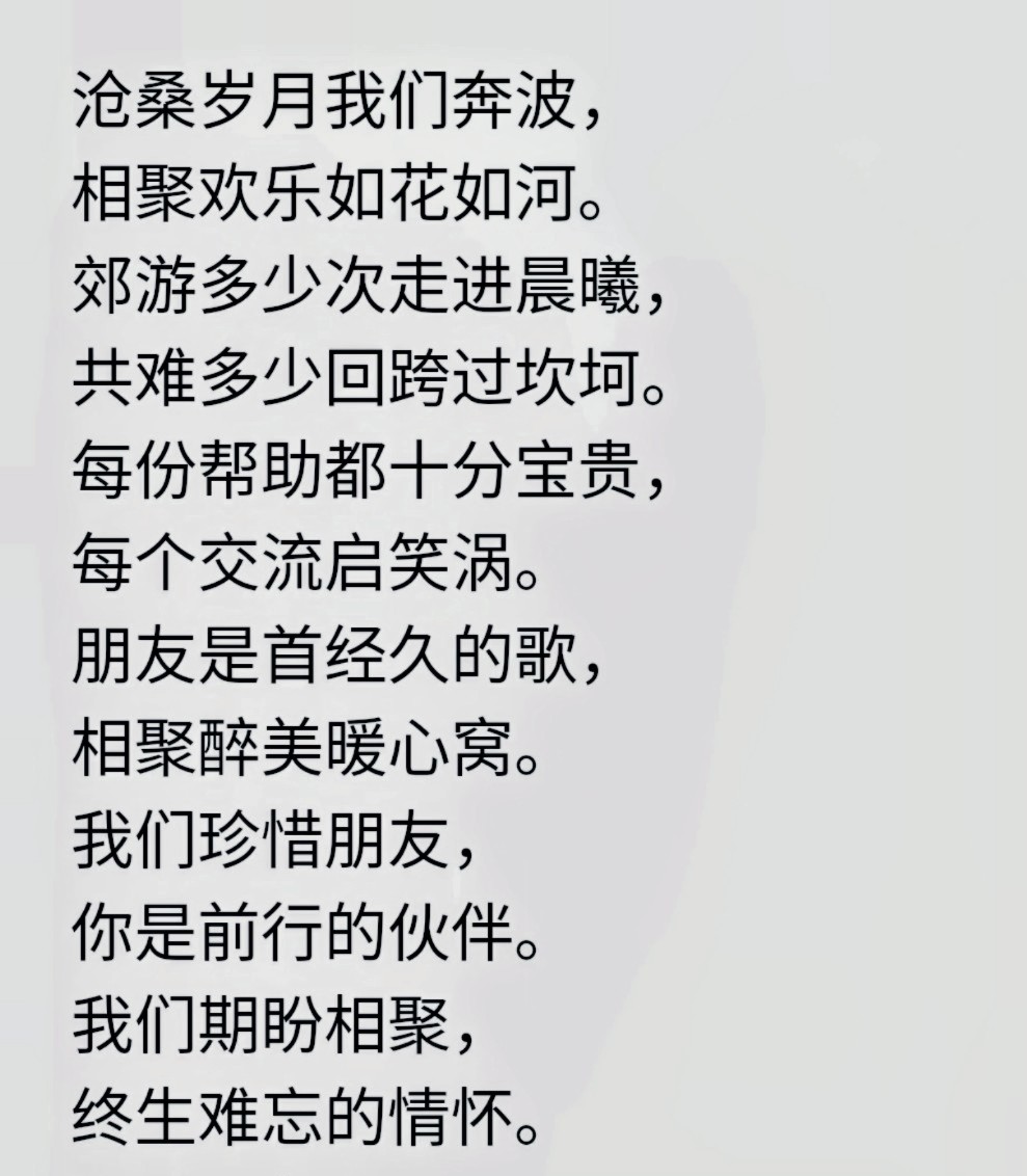 20250929172405_88086.png 1000020016.png