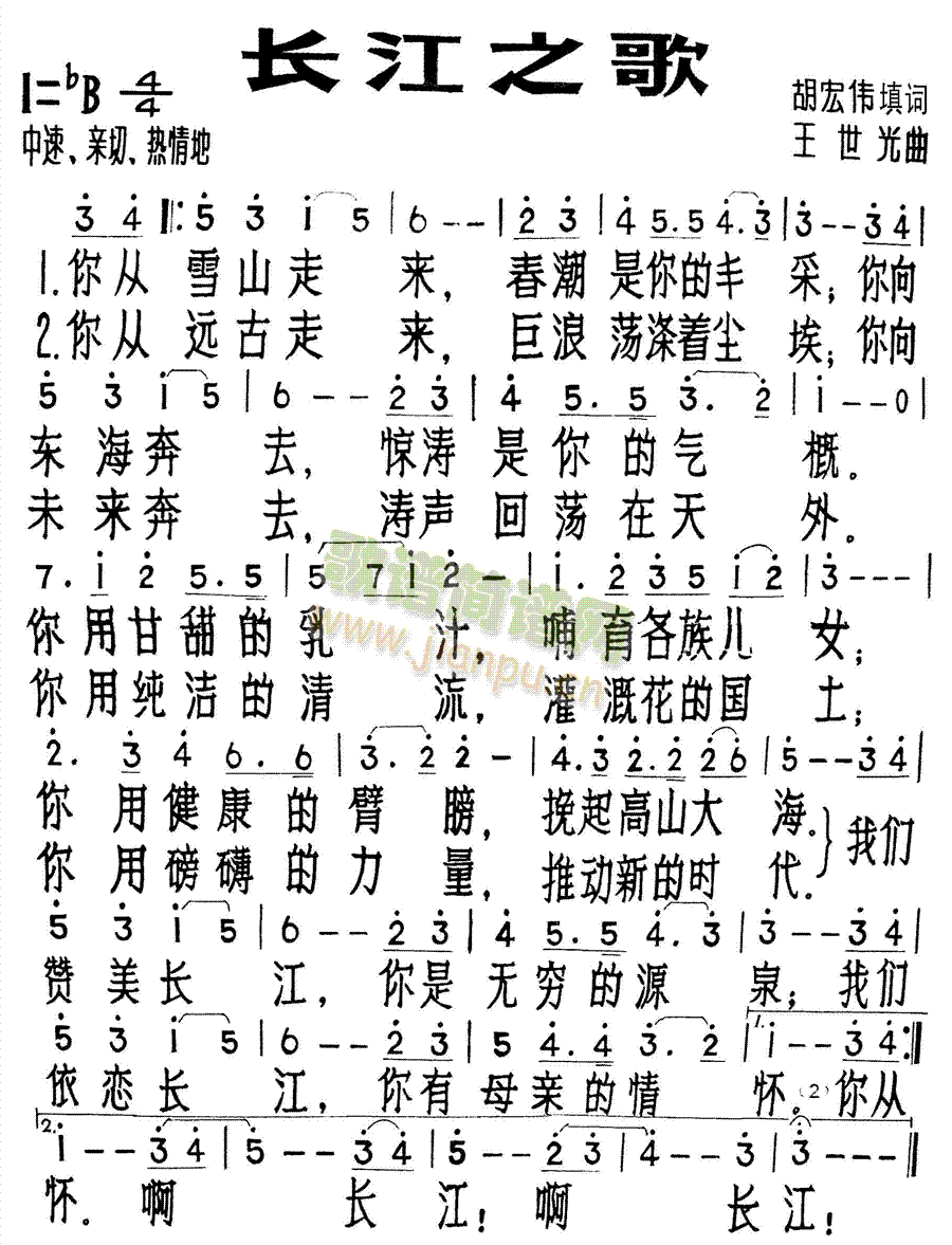 20250929180708_19154.gif 1000019969.gif