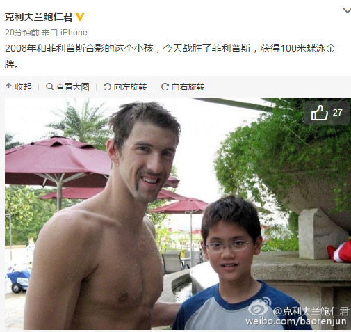 20160813052241_31230.png image.png