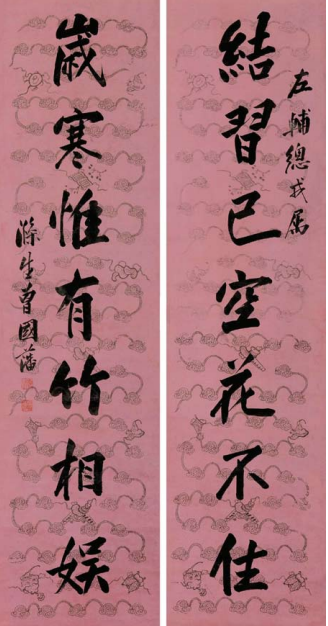 QQͼƬ20160802111709.png
