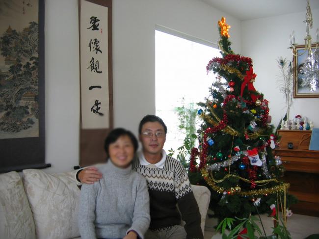 20161214052959_64911.jpg Christmas 2005 2.jpg