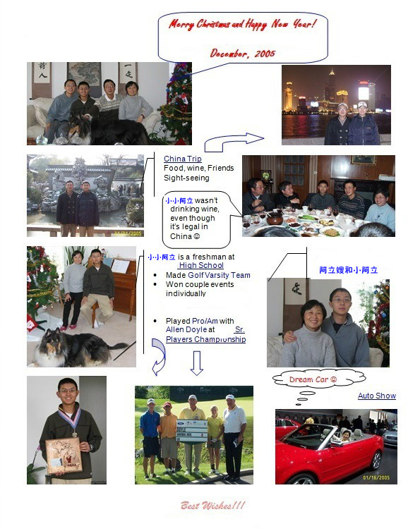 4 - 2005 Christmas.jpg