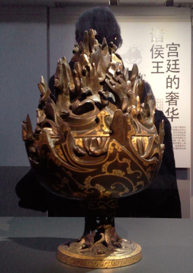 Boshan_lu._Han._Hebei_Provincial_Museum_2.jpg