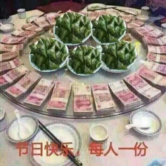 20170530034726_76288.jpg