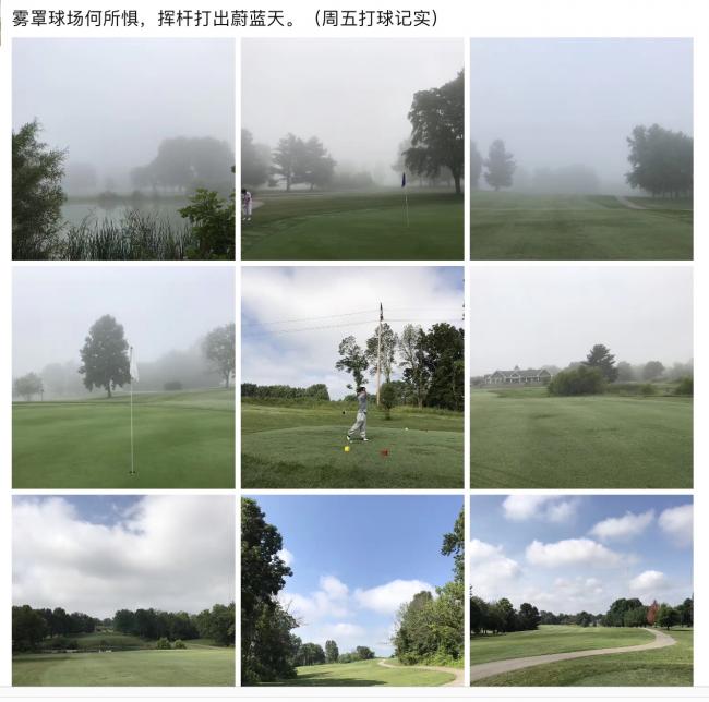 20170617042934_51327.png IMG_6335.PNG