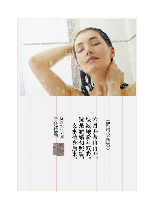 �R�����»�.jpg