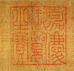 20170709203736_15819.png image.png