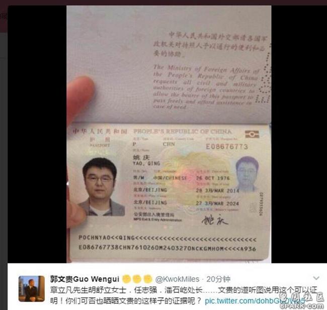 20170726162518_30870.jpg 412.jpg