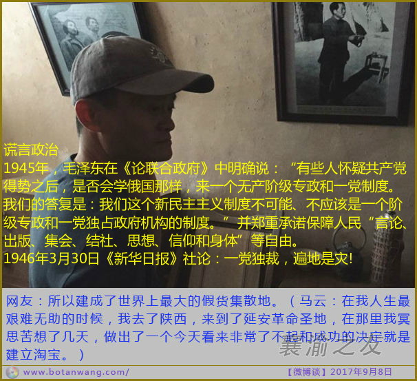 20171020014314_68628.jpg 006JZmKgzy7e7lYQkxTc5&690.jpg