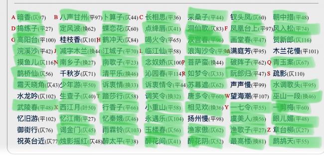 20180308143845_98322.jpeg A7EBA92A-9165-4405-B2BF-605B7204C0E7.jpeg