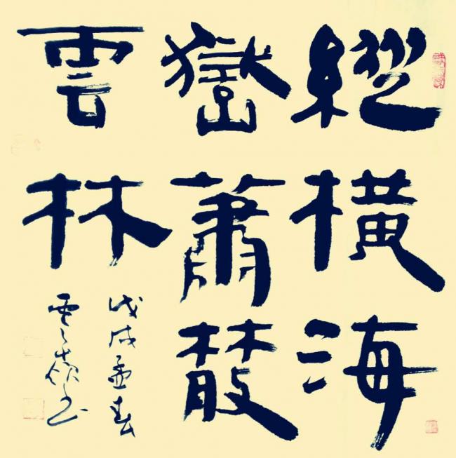 20180321032134_12499.jpg