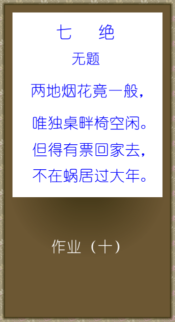 8D9FA597FA66463C4A5B609509462D25(1).png