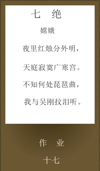 8D9FA597FA66463C4A5B609509462D25(1).png