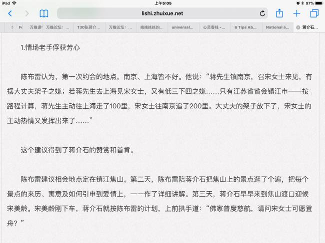 20180820021039_35974.png 2175029C-65C5-4874-A157-4B789D620009.png