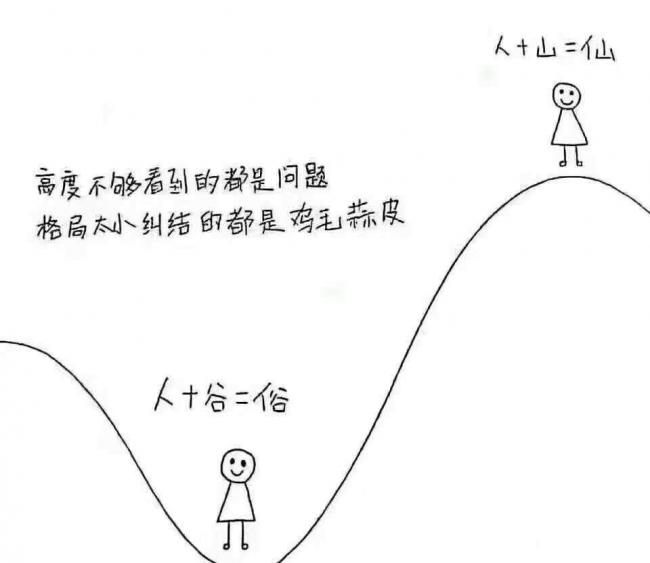 20181003003140_37591.jpg