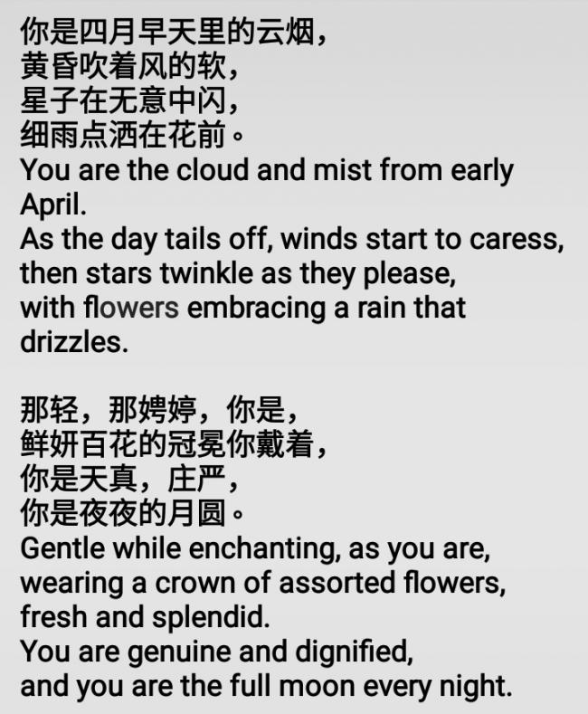 20181130074447_88996.png