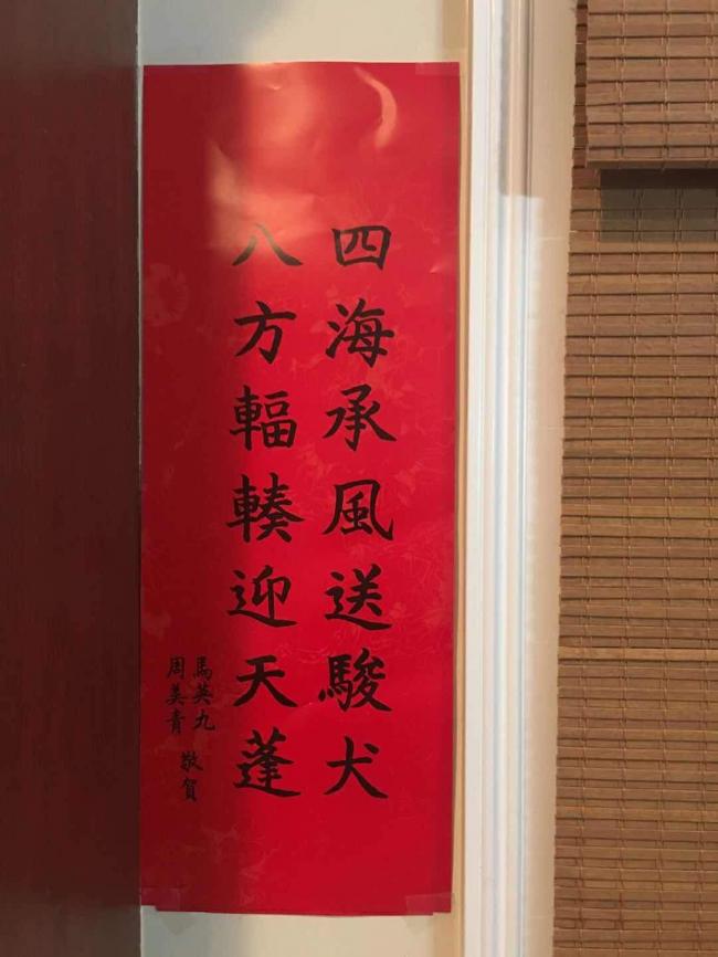 �����д�Ĵ��� 2019 1.jpg