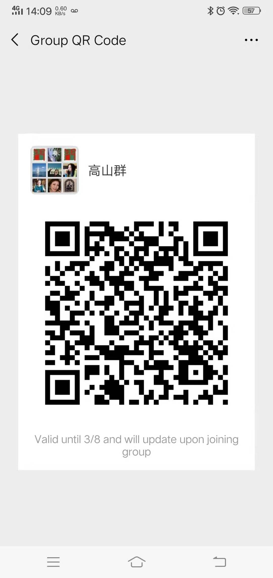 WeChat Image_20190301141012.jpg