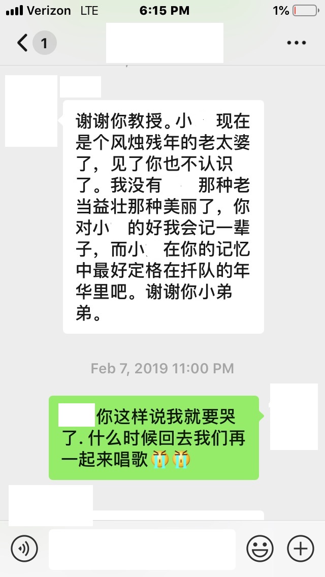 20190409184613_38224.jpg