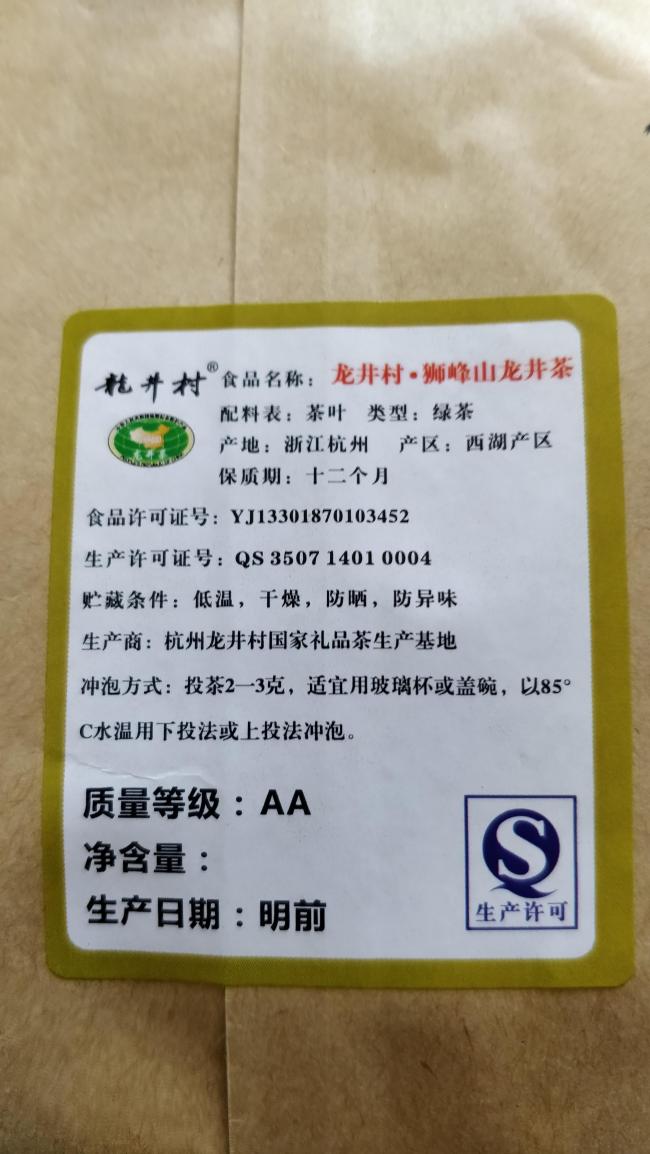 IMG_20190428_160701__01.jpg