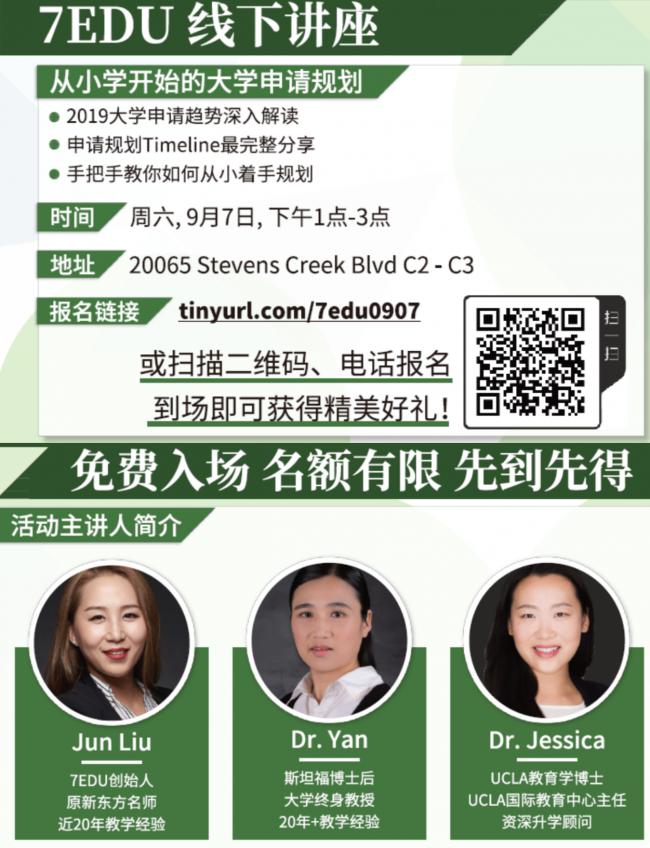 20190830174739_42743.png 未命名的設計.png