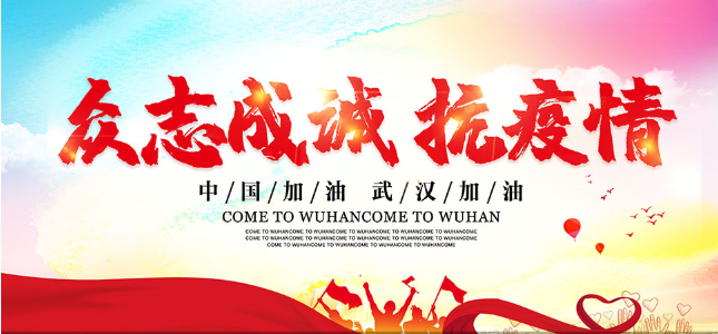 20200203214006_13717.png 1.png