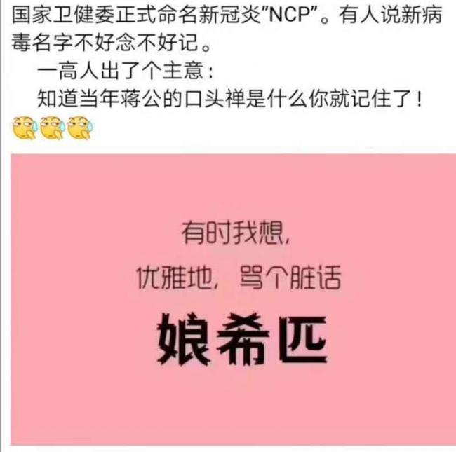 NCP-��ϣƥ.jpg