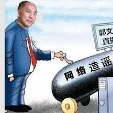 20200211212604_70177.jpg 555.jpg