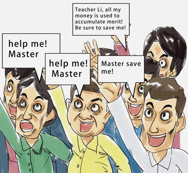 20200303212918_51855.jpg 2.jpg