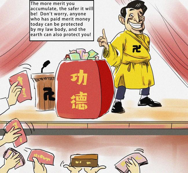 20200303213004_10375.jpg 3.jpg