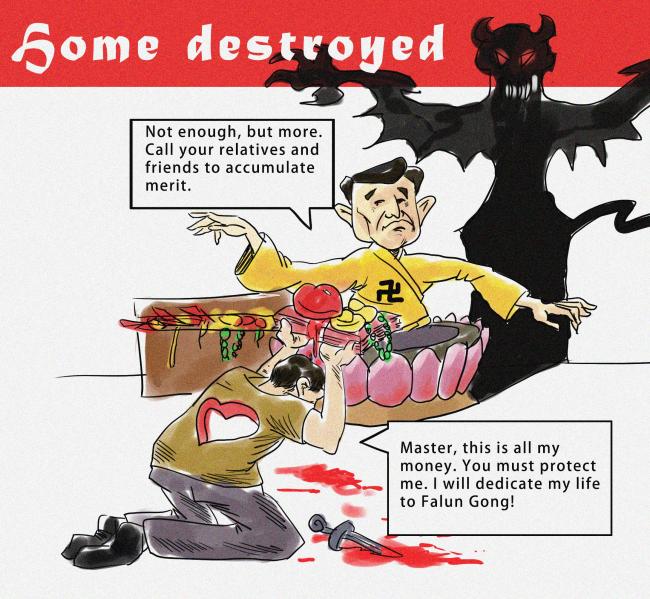 20200303213043_82611.jpg 4.jpg