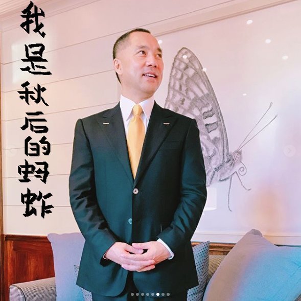 20200419223248_62158.jpg 1119.jpg