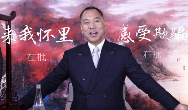 20200420213215_26776.jpg 634634643.jpg