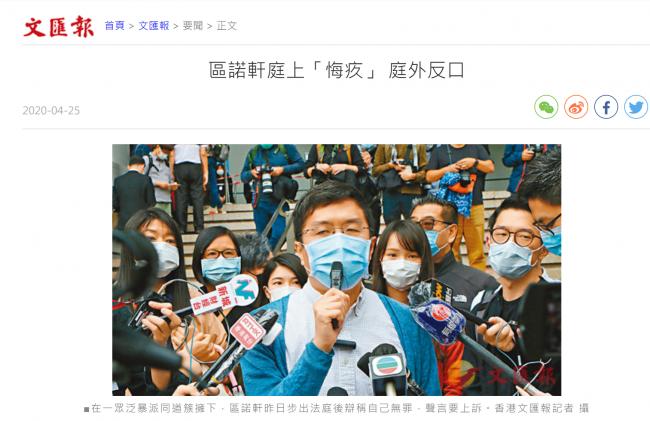 20200425205540_54856.png 43234.png