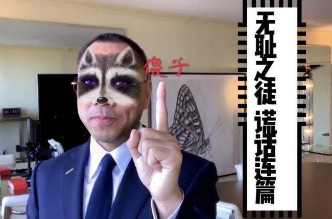 20200427214558_97443.jpg 4643646436.jpg