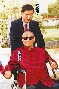 20200430072834_12263.jpg 20130514111116404.jpg