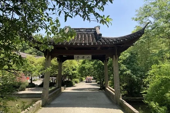 20200502063802_55050.jpg 1 二老亭.jpg