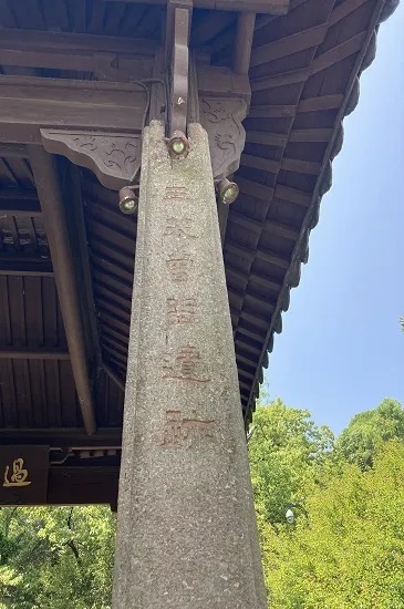 20200502063822_28580.jpg 2-1 过溪亭.jpg