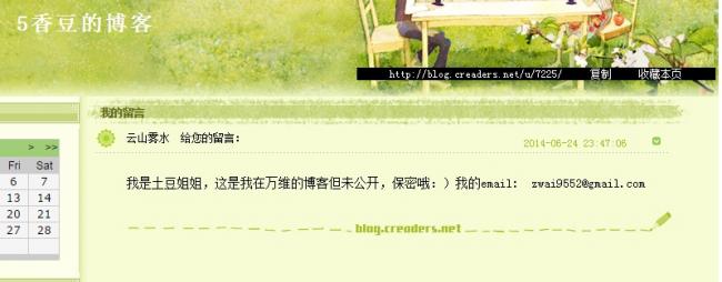 20200509200209_47568.jpeg C4189B90-54A8-41F7-82BF-4553DF8E5F5D.jpeg