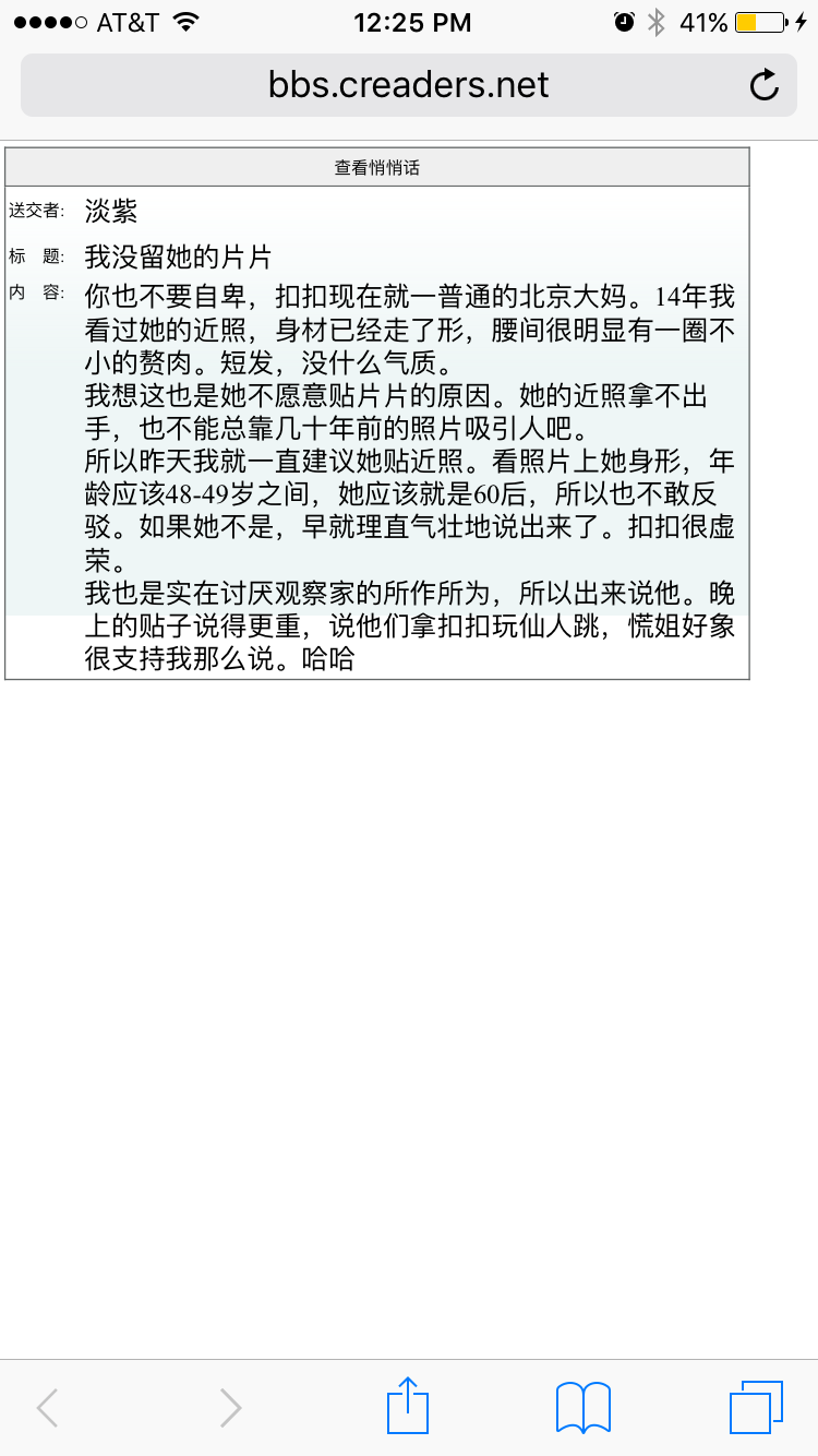 20200515123628_38543.png CC1A9321-3F62-46A0-BD5A-1C8DA0D4D692.png