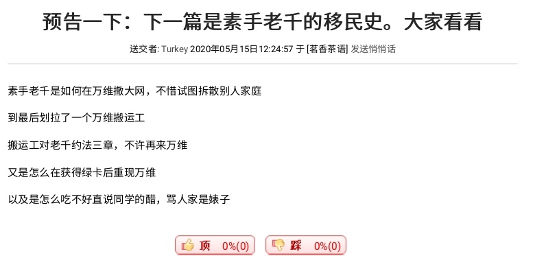 20200516214720_56945.jpg IMG_20200516_194548.jpg