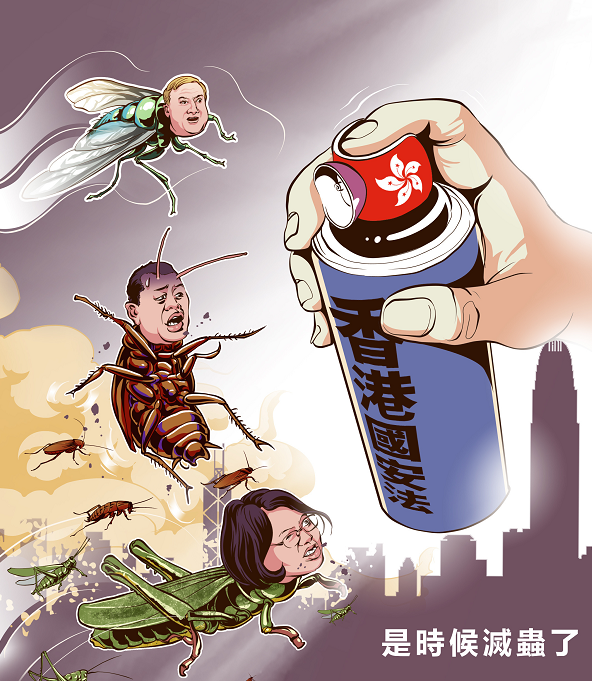 20200530202101_69997.png BC50D3FC-7FBF-47AF-A49C-038924DBCF93.png